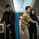 오케이꽈배기 이미지