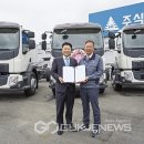 볼보트럭코리아㈜ 이미지