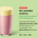 베리투머치