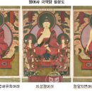 용적사 신중도 부울경뉴스