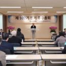 유한회사 날마다 이미지