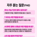 파크초등영어교습소