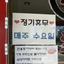총각손칼국수 네이버블로그