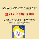 신동-114 이미지