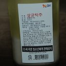 동해금속주식회사