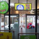 뽀꼬뽀꼬뽑기샵 이미지