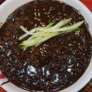 신생반점 티스토리