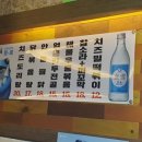 뚱이이모네