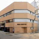 로데오공영주차장 이미지