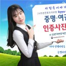 진관-010 네이버블로그