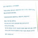 픽스유