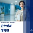 희컨설팅 네이버블로그