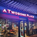 아이즈빌아울렛 | [투썸플레이스/부평CGV점] 아이즈빌아울렛 후기!