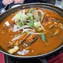 남해 대청마루 이미지