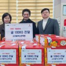 삼산2동 행정복지센터 이미지