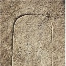 천축사 마애사리탑 이미지