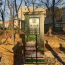 (주)이엠시스텍 이미지