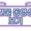 안양4동-4 이미지