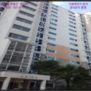 함박봉로 140번길 이미지