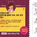 세무회계정 이미지