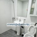 하예동-9 이미지