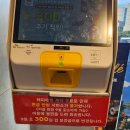 파리바게뜨서귀포 이미지