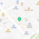늘양양 인생감자탕 이미지