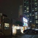 도원시장 이미지