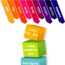 모든인쇄기획 - 강남구 | 모든인쇄기획