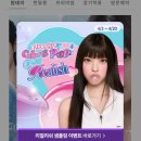 리쉬 이미지