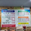 그린빌사우나 네이버블로그