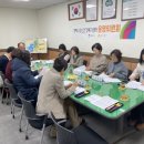 평택시정신건강복지센터 이미지