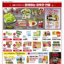 GS25성내점 이미지