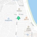 비에이치씨(BHC)수영강변점 이미지