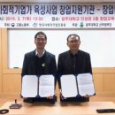 체리농원민박 이미지