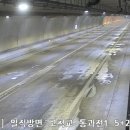 간선6 이미지