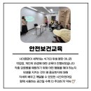 사이영판 네이버블로그