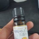 이즈맘산부인과 네이버블로그