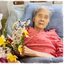 안림요양원 이미지