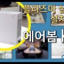 엔아이디주 네이버블로그