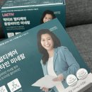 비타민마트 - 금천구 | px추천템 군마트에서 만난 오은영 종합비타민 추천 후기