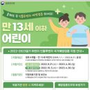 파주하나이비인후과의원 네이버블로그