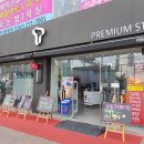 청주샤오미 정품 악세서리 판매 Start