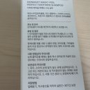샤워하는 강아지 | 강아지 보습샴푸 타올 추천 더마벳 펫샴푸 펫타월 세트 사용 후기