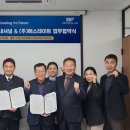 프리미엄 인터내셔널 이미지