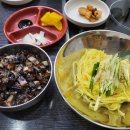도마동짬뽕집