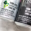 (주)루왁코리아 이미지
