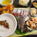 삼화회센터