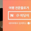 비바랜드치킨 이미지
