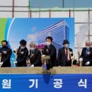 금천축사 이미지